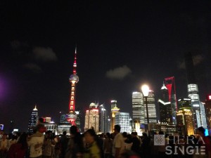 Image (1) & Feature Image: The Bund, Shanghai. Photographer: IP Tsz Ting (Penn), 2014