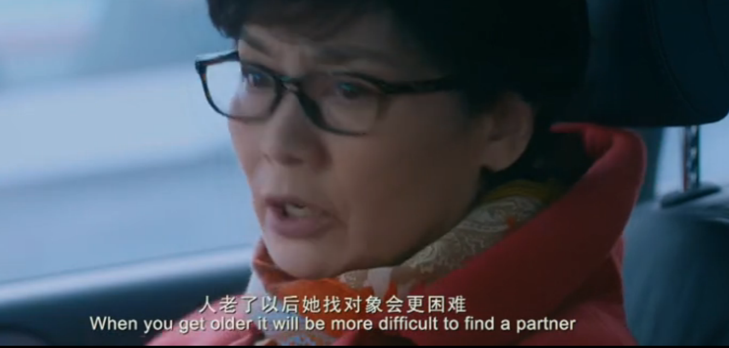 Fig. 2: Sheng’s mother’s attitude towards marriage. From: “the last women standing” (movie).